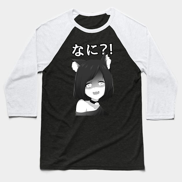 Nani Baseball T-Shirt by Anime Gadgets